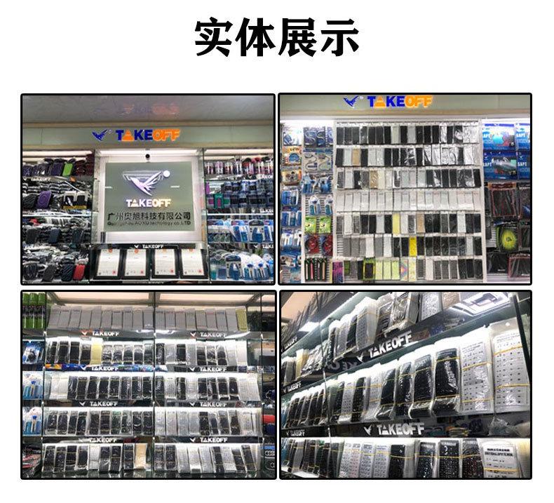 藏语_15.jpg