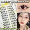 Pestañas Postizas Gecomo Wild Grafting Sin Pegamento Tipo Zorro Deseo Puro Ensancha los Ojos Fotogénicas Gruesas Belleza Transfronteriza Maquillaje Chica
