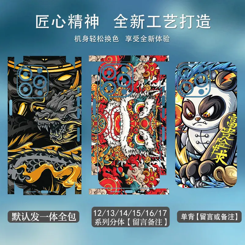 O1CN01B25Nrb1N82byjdXJg_!!2344