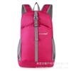 Venda por atacado Rock Horse Mochila ao ar livre impermeável saco dobrável homens e mulheres saco de caminhada mochila leve à prova d'água