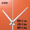 Manecillas de reloj manecillas de reloj punto de cruz reloj de cuarzo reloj de pared accesorios para reloj de pared manecilla de estudiante manecillas de reloj metal DIY hecho a mano blanco
