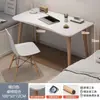 Escritorio de computadora de escritorio para el hogar simple oficina mesa pequeña habitación de niña escritorio de estudio simple casa de alquiler escritorio de escritura para estudiantes