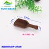 Cucharita de sal pequeña cuchara de té para leche en polvo cuchara de té cuchara de sal de madera cuchara de madera pequeña cuchara para leche en polvo cuchara para sal de baño cuchara para comida