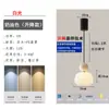 Lámpara Colgante de Mesita de Noche para Dormitorio, Lámpara de Barra de Lujo Ligero Retro de Latón y Madera Maciza de Nogal Negro, Lámpara Colgante Pequeña de Gama Alta Estilo Japonés para Casas de Huéspedes