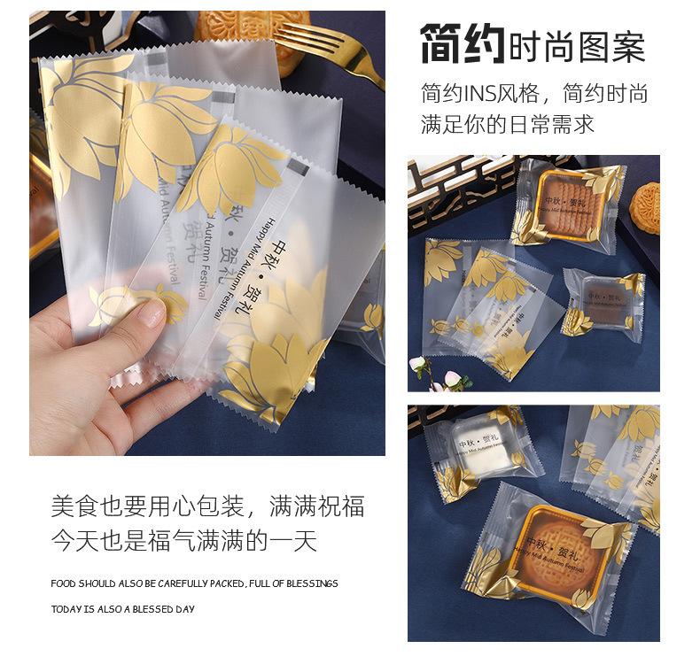 友想（包装袋）_04.jpg