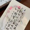 Colección Popular de Pulseras: Pulseras de Gota de Agua, Pulseras de Diseño Único, Estilo Dulce, Recomendadas por Xiaohongshu, Joyería de Amistad