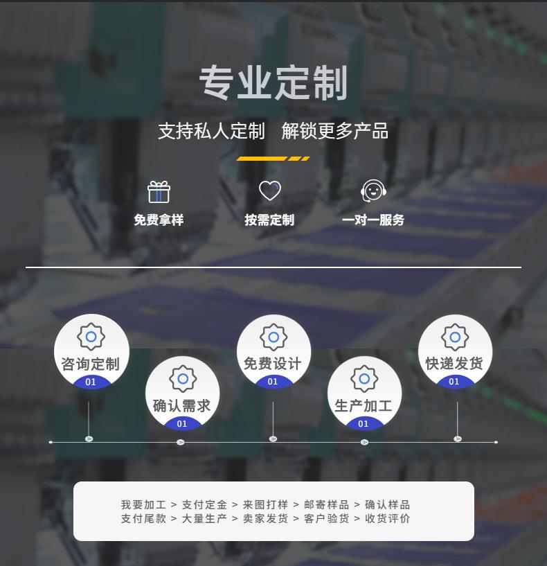 详情页3.jpg