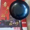 Olla de Hierro Zhangqiu, Olla Tradicional Escama de Pescado, Olla de Cocina para el Hogar, Olla de Hierro Tradicional Forjada a Mano sin Recubrimiento, Olla Antiadherente, Regalo