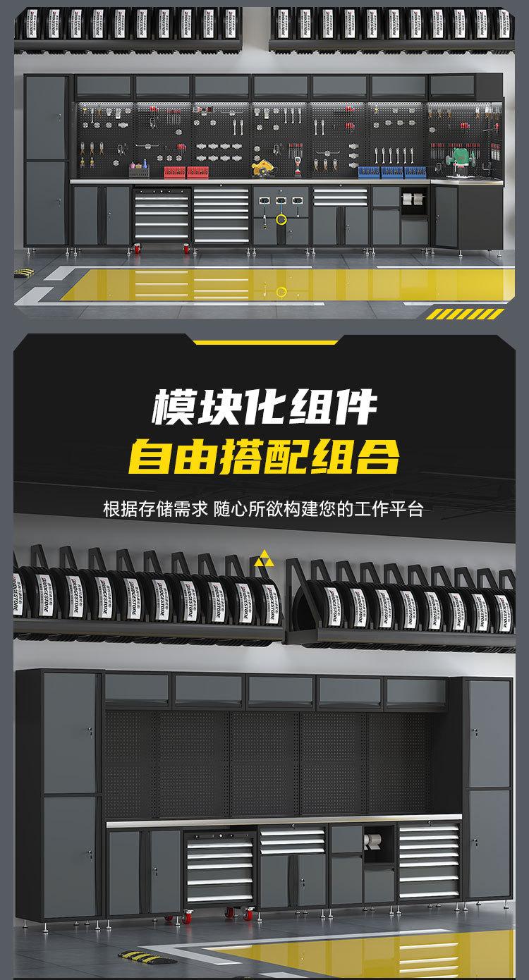 工作站_03.jpg