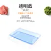 Caja Desechable para Sushi Sanze Cocina Japonesa Comercial Caja de Empaque Transparente Azul Antivaho Caja de Empaque Especial para Puesto