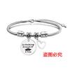 Pulsera europea y americana transfronteriza de acero inoxidable hueso de serpiente pulsera etiqueta temporada de graduación corazón oblicuo regalo de vacaciones grabado pulsera de acero de titanio