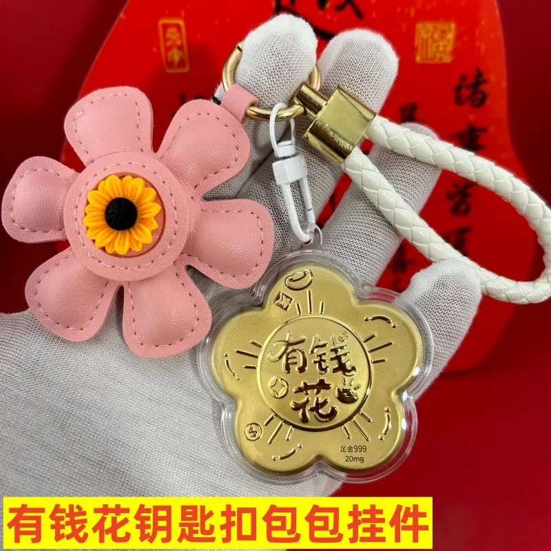 微信图片_20260308001417_5550_3