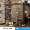 Gaiola para Gatos com Espaço Livre, Casa para Gatos Interna, Recinto de Luxo para Gatos, Gaiola Grande para Gatos, Gaiola de Brincadeiras para Gatos, Vila de Gatos de Múltiplos Andares