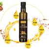 Aceite de Nueces Chen Keming, Prensado de Primera Calidad, Botella Pequeña de 248 ml, para Uso Doméstico y Comercial, Caja de Regalo de Bienestar, Venta al por Mayor de Fábrica