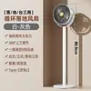 Ventilador de Circulação Doméstico Simples de Chão Ventilador de Mesa USB Ventilador Elétrico Retrátil de Três Usos de Mesa e Chão