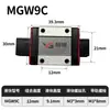 Deslizador de guía lineal de microdeslizamiento pequeño para uso doméstico MGN/MGW7C/9C/12C/15C/7H/9H/12H/15H
