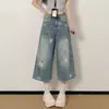 Pantalones cropped rasgados de estilo americano con estampado de estrellas para mujer, nuevo estilo de verano, talla grande, adecuados para cuerpo tipo pera, jeans de pierna ancha, holgados y adelgazantes