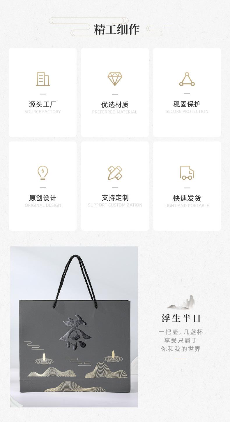 详情页1-温州迅德包装有限公司_03