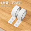 Adhesivo Doble Cara Sin Rastro para Uso Doméstico, Pegatinas para Pósters de Pared, Adhesivo Nano Transparente Sin Rastro, Adhesivo para Globos de Fiesta, Pegamento Suave de Alta Viscosidad