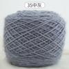 0.15kg Madejas Grandes de Estambre de Ardilla al Mayoreo Estambre de Grosor Medio para Tejer a Mano DIY Hecho a Mano Estambre para Sombrero Estambre para Abrigo con Hilos Brillantes