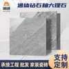 Pegatinas para Piso Imitación Azulejo de PVC, Alfombrilla Gruesa Autoadhesiva, Cuero para Piso Impermeable Antideslizante Resistente al Desgaste para Piso de Cemento Decoración del Hogar