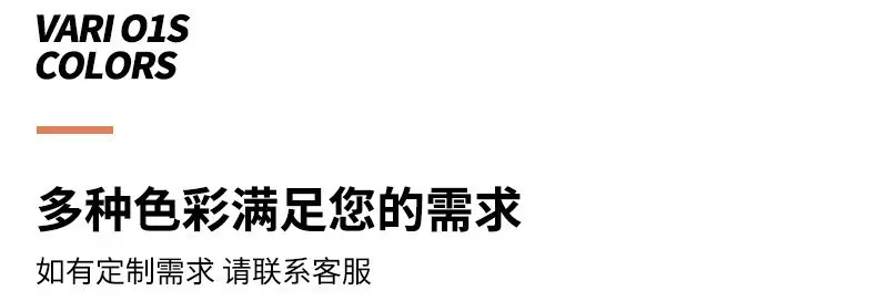 绍兴仡丰布行_05_副本