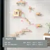 Árbol para Gatos de Pared DIY Marco de Escalada para Gatos Montado en Pared Rascador para Gatos Montado en Pared Plataforma de Salto para Gatos Estante para Gatos de Madera Maciza Cama para Gatos Integrada