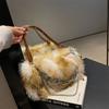 Temperamento e Elegante Bolsa de Ombro Único Axilar com Corrente Bolsa Feminina 2024 Nova Moda de Inverno Popular Transversal Personalizada
