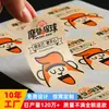 Fábrica de impresión digital logo sticker sticker de papel couché sticker personalizado sticker personalizado