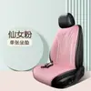 Almofada de Aquecimento Elétrico para Carro Veludo de Bebê Almofada de Assento de Carro Pad de Aquecimento de Inverno Quente Fabricante OEM Personalização