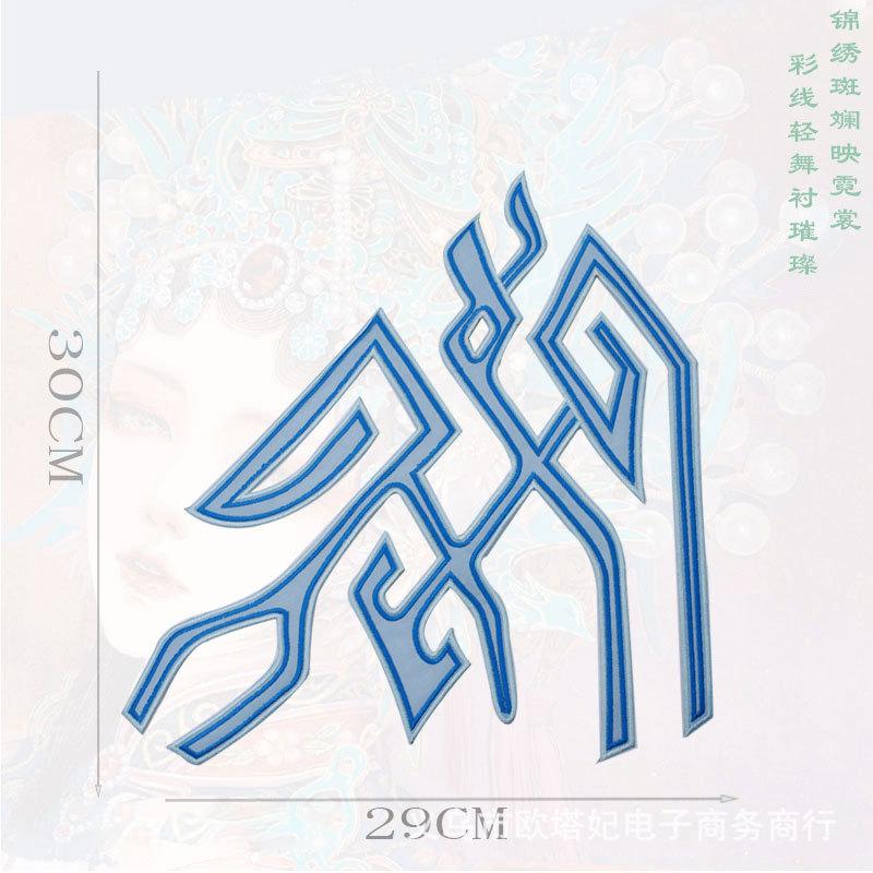 几1.jpg