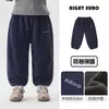 Calça Casual Europeia para Meninos Inverno Plus Veludo Engrossado 2026 Nova Roupa Infantil Crianças Bebê Roupas de Inverno Quente Calça Longa
