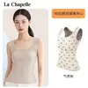 Chaleco Grueso Cálido con Forro de Felpa para Mujer, Adecuado como Capa Interior o Capa Base, Ropa Interior tipo Camisola para Otoño e Invierno