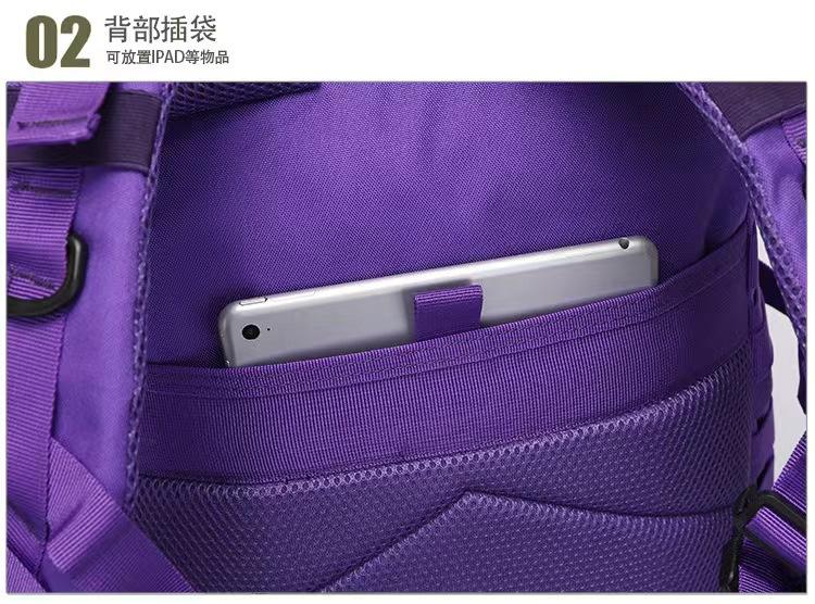 微信图片_20221105143851