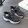 Zapatos de Papá Gruesos Estilo Retro Americano para Niños, Zapatos Casuales para Niños Medianos y Grandes, Estilo Otoño 2026, Zapatillas Ligeras para Correr para Niños y Niñas