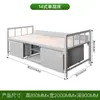Unidade de Cama Elástica Tipo 14 com Estrutura de Ferro, Cama Superior e Mesa Inferior, Armário de Armazenamento, Escrivaninha para Dormitório de Funcionários