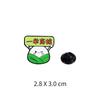 Insignia del Festival del Bote del Dragón Zongzi Broche de Bote del Dragón Temporada de Graduación Mascota de Examen Personalidad Mochila Estuche para Lápices Decoraciones Accesorios