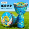 Tambor Africano de 8 pulgadas para Niños, Sin Afinación, Instrumento de Percusión de Mano para Performance Profesional, Tambor Africano para Jardín de Infancia, Dibujo Animado para Niños