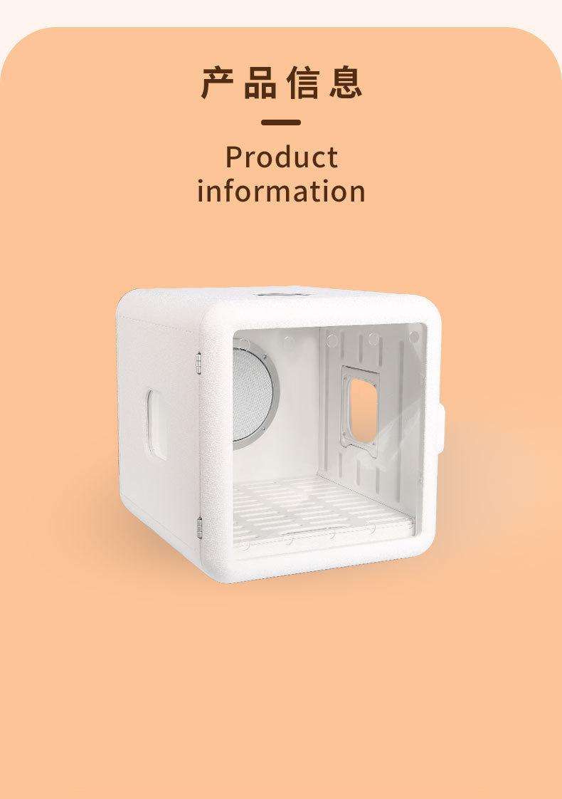 45bd9fb1c4ac3c7045ebbb70de8969