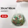 Sacos plásticos grossos para frutas, sacos portáteis de conveniência de grau alimentício, sacos para melancia, sacos comerciais grandes descartáveis no atacado