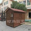 Cuarto de almacenamiento casa de madera exterior madera podrida vendiendo casa madera carbonizada cabina móvil cuarto de equipo cuarto pequeño de madera para niños