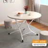 Mesa Plegable Cuadrada Mesa de Comedor Tipo Doméstico Mesa Pequeña para Habitación de Alquiler Mesa para Comer Mesa Cuadrada Portátil