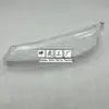 Adecuado para Cubierta de Faro de Peugeot 406, Modelo 04-06 Carcasa Transparente de Faro Delantero de Peugeot 406, Cubierta Frontal, Cubierta de Luz Transparente
