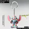 Chaveiro de Personagem de Desenho Animado 2D Plano Temu, Shein, Amazon Pingente Criativo com Design de Natal
