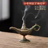 Queimador de Incenso Lâmpada Mágica do Aladdin Queimador de Incenso em Espiral de Liga com Padrão de Nuvem, Pó Antiaderente, Agarwood, Sândalo, Incenso de Pera Ganso, Ornamento para Cerimônia do Chá