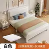 Cama de Hierro Moderna Sencilla, Modelo Económico Reforzado con Empaque Suave, Cama Infantil de 1.68m 1.2m, Nuevo en el Mercado