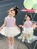 Conjunto de Estilo Universitario para Niñas 2026 Verano Nuevo Camiseta Polo sin Mangas para Niños Falda de Pastel Elegante para Bebé Conjunto de Dos Piezas