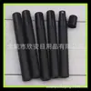 Botella pulverizadora negra 10ml pluma pulverizadora de plástico empaque de perfume de prueba pluma spray de alcohol para belleza botella pulverizadora 10ml