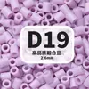 2,6mm beads de fusão MARD pacote de refil de beads artesanal DIY, brinquedo de beads direto do fabricante