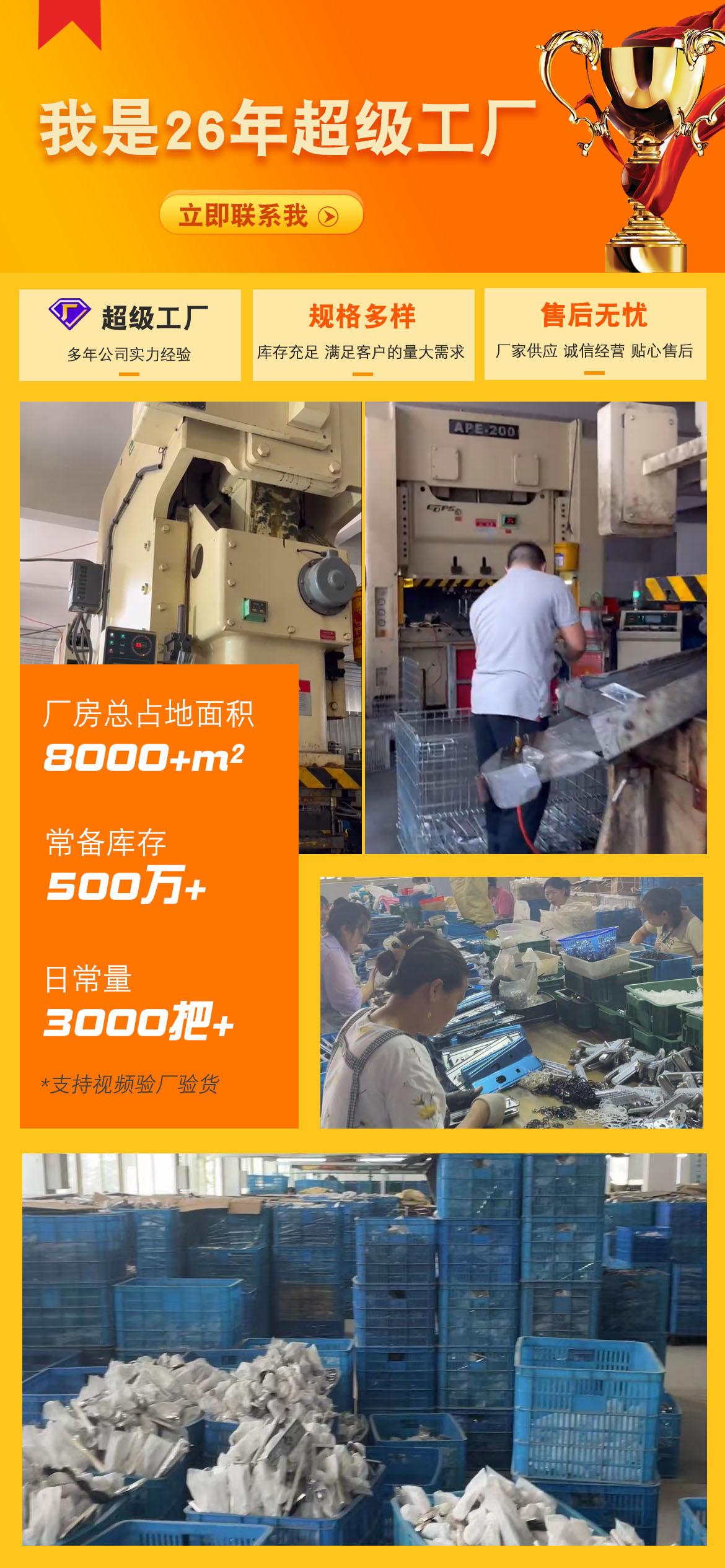 O1CN0163xQ5u1rFldkh0OKh_!!2445